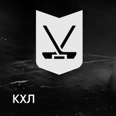 Матчи КХЛ